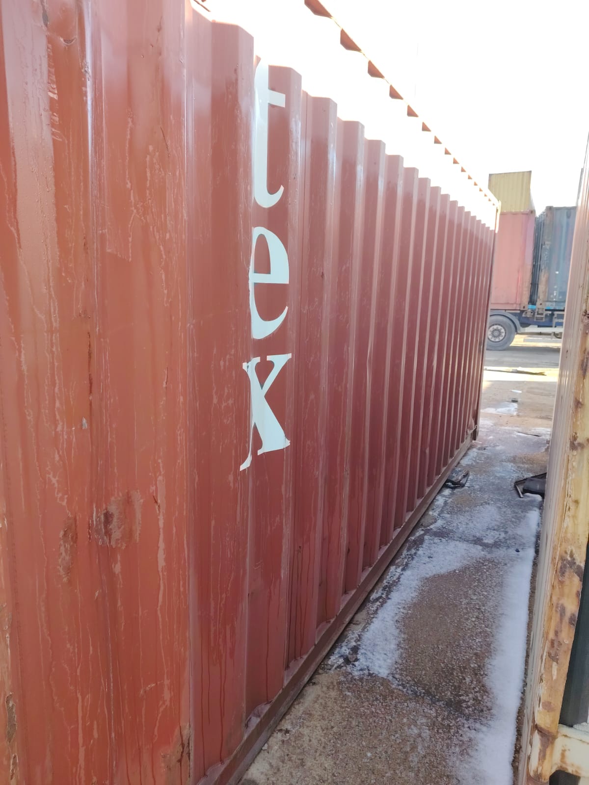 Морской контейнер TGHU4970371